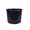 Akro Mils Nss007g0g18 7.28 Gallon #7 Squat Nursery Container