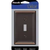 Amerelle Chelsea Aged Bronze 1 gang Stamped Steel Toggle Wall Plate 1 pk