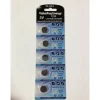 Dantona Lithium 1225 3 volt Electronic/Thermometer/Watch Battery 5 pk