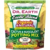 Dr. Earth Exotic Blend Organic Cacti and Succulent Potting Mix 8 qt