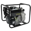 ECO-FLO PUP Series 5-1/2 HP 9000 gph Cast Iron Vertical Float Switch Gas Utility Pump