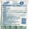 Evergreen Tree Spikes, 11-3-4, 5-Pk.