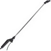 Fimco Handgun Spray Wand
