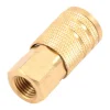 Forney Brass Air Coupler 1/4 in. Female X 1/4 in. 1 pc