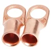 Forney Cable Lug Copper 2 pk