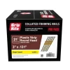 Grip-Rite 3 in. L X 10 Ga. Angled Strip Bright Framing Nails 21 deg 4000 pk