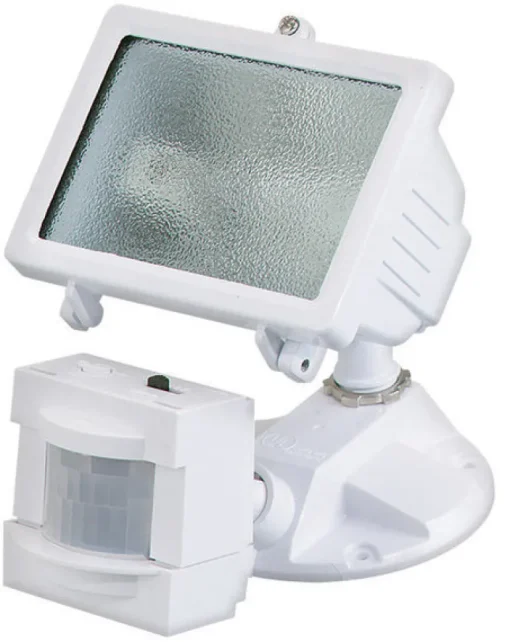 Heath Zenith Motion-Sensing Hardwired Halogen White Area Light