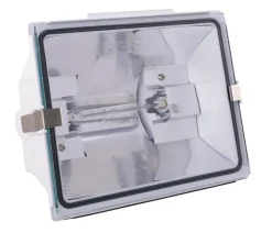 Heath Zenith Switch Controlled Halogen White Dimmable Outdoor Floodlight Hardwired