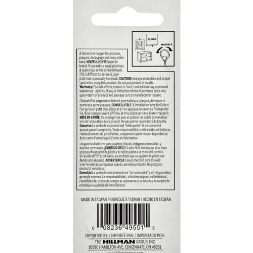 Hillman AnchorWire Antique Round Ring Hanger 2 pk (Pack of 10)