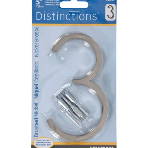 Hillman Distinctions 5 in. Silver Brushed Nickel Screw-On Number 3 1 pc (Pack of 3)