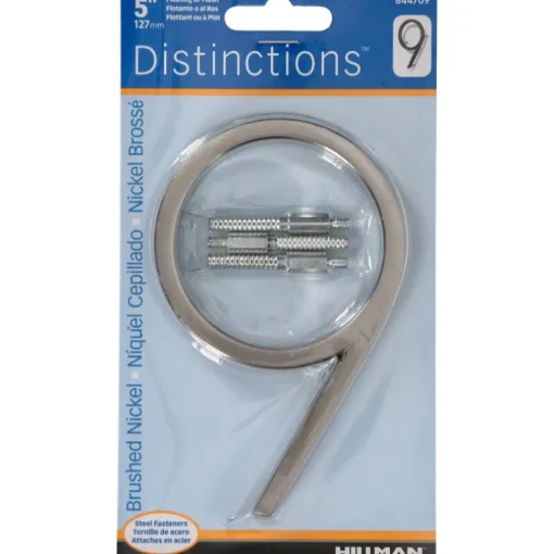 Hillman Distinctions 5 in. Silver Brushed Nickel Screw-On Number 9 1 pc (Pack of 3)