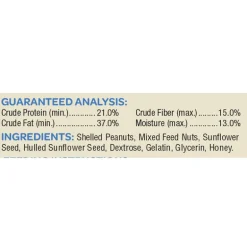 Kaytee Songbird Shelled Peanuts Mixed Nut Cake 2.13 lb