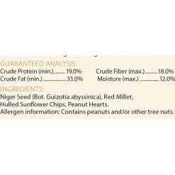 Kaytee Ultra Finch 25 oz Mesh Blend Sock Bird Feeder