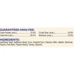 Kaytee Woodpecker Sunflower Seed Cake 1.85 lb