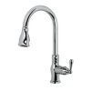 KITCHEN FAUCET PC PRIME