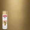 Krylon Fast Dry Resembles Actual Plating Gold Foil Premium Metallic Spray Paint 8 oz.