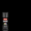 Krylon Fusion All-In-One Gloss Black Paint + Primer Spray Paint 12 oz (Pack of 6).