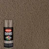 Krylon Fusion All-In-One Hammered Brown Paint + Primer Spray Paint 12 oz (Pack of 6).