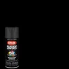 Krylon Fusion All-In-One Matte Black Paint + Primer Spray Paint 12 oz (Pack of 6).