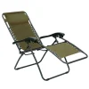 Living Accents 1 person Black Steel Relaxer Chair Taupe