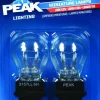 MINI AUTOMOTIVE BULB S8
