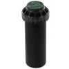 Orbit Voyager 4 in. H Adjustable Pop-Up Gear Drive Sprinkler Head