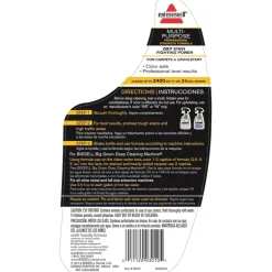 Oxy Carpt Clnr2X Con32Oz