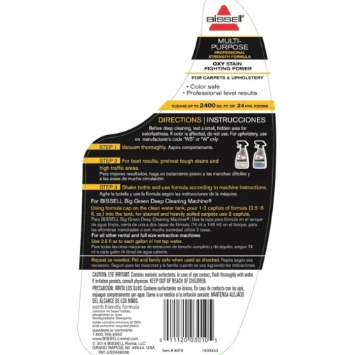 Oxy Carpt Clnr2X Con32Oz