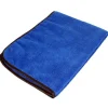 Peak Cotton/Polyester Blue Microfiber Drying Towel 0.5 Thick x 24 L x 16 W in.