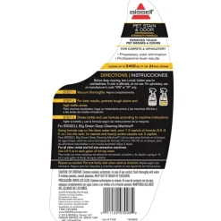 Pet Carpt Clnr2X Con32Oz