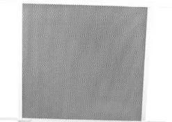 Prime-Line 24-5/8 in. L White Aluminum Screen Door Grille 1 pc