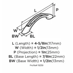 PULL CAB OPENARC3