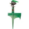 Rain Bird Polymer Spike Base Impact Sprinkler 1