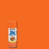 Rust-Oleum Painter's Touch Ultra Cover Gloss Real Orange Spray Paint 12 oz. (Pack of 6)
