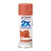 Rust-Oleum Painter's Touch Ultra Cover Satin Cinnamon Spray Paint 12 oz.