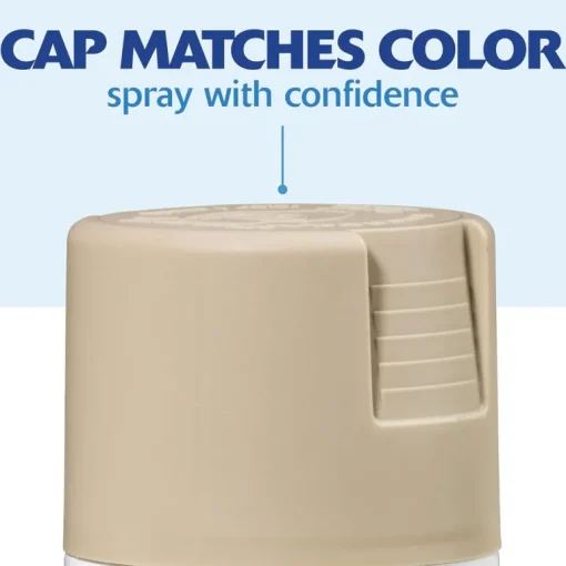 Rust-Oleum Painter's Touch Ultra Cover Satin Fossil Spray Paint 12 oz.