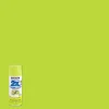 Rust-Oleum Painter's Touch Ultra Cover Gloss Key Lime Spray Paint 12 oz. (Pack of 6)