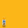 Rust-Oleum Painter's Touch Ultra Cover Gloss Marigold Spray Paint 12 oz. (Pack of 6)