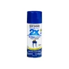 Rust-Oleum Painter's Touch Satin Ink Blue Spray Paint 12 oz. (Pack of 6)