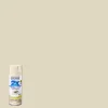 Rust-Oleum Painters Touch Ultra Cover Gloss Almond Spray Paint 12 oz. (Pack of 6)