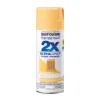Rust-Oleum Painters Touch Ultra Cover Satin Summer Squash Spray Paint 12 Oz. (Pack Of 6)