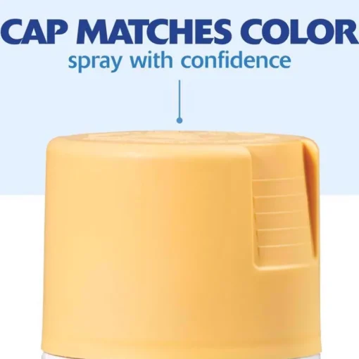 Rust-Oleum Painters Touch Ultra Cover Satin Summer Squash Spray Paint 12 Oz. (Pack Of 6)
