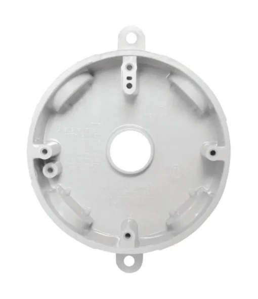 Sigma Engineered Solutions New Work 14.8 cu in Round Plastic Weatherproof Box White