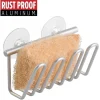 SPONG CRADLE ALMN 3X4.5"