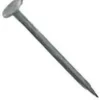Stallion 1-1/2 in. Drywall Vinyl Steel Nail Flat Head 1 lb