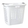 Sterilite White Plastic Laundry Basket (Pack of 4)