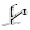 Ultra Faucets Classic One Handle Chrome Pull-Out Kitchen Faucet