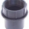 US Hardware RV Strainer Swivel Adapter 1 pk