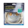 Whedon Bungy Brushed Nickel Stainless Steel 59 in. Shower Hose