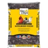 Wild Delight Songbird Sunflower Seeds Wild Bird Food 8 lb